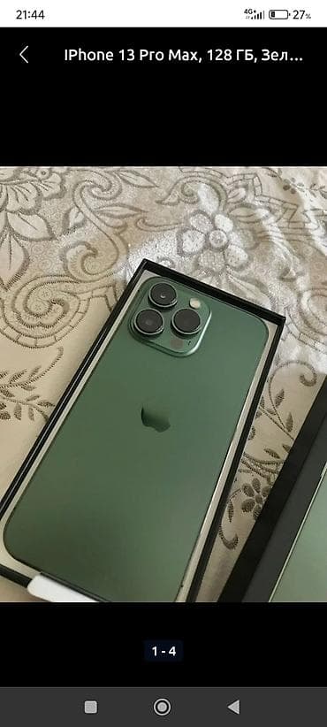 xiaomi redmi note 9s: IPhone 13 Pro Max, Новый, 256 ГБ, Зеленый, Зарядное устройство, Защитное стекло, Чехол, 90 % — 1