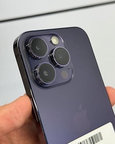 чехол для оружия: IPhone 14 Pro, Б/у, 256 ГБ, Deep Purple, Защитное стекло, Чехол, В рассрочку, 78 % — 3