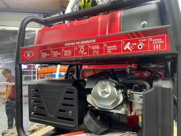 ручной генератор: Портативный электрогенератор в прочном корпусе с красным кожухом — 3