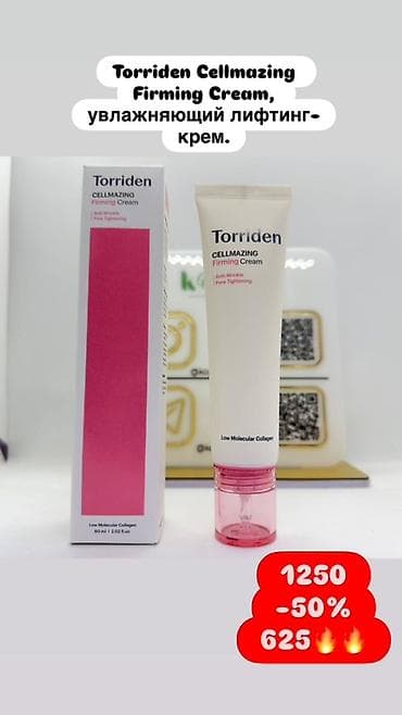 samsung s8 edge: В связи с закрытием магазина отдаем -50% скидкой все товары Пр -во — 2