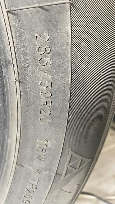 Лексус 570
4-шт 5000