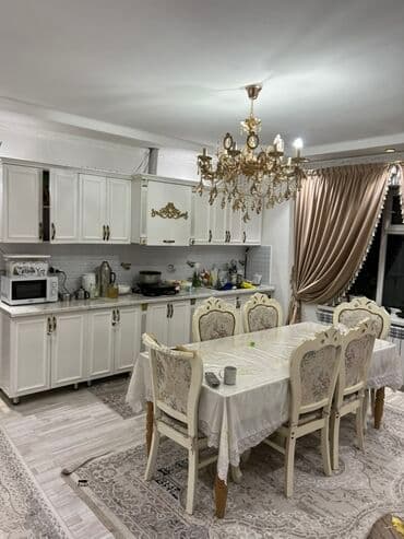 дом на колесах цена бишкек: Стол и стул для зала, цвет - Золотой — 1