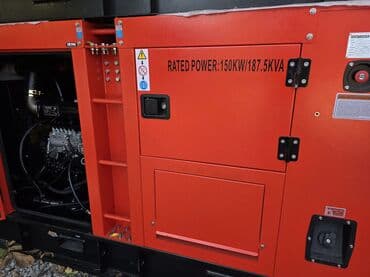 двд дом: 🔌 Поставляем и устанавливаем дизельные генераторы и стабилизаторы по — 10