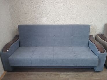 Раскладной диван, Новый