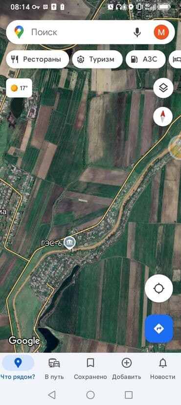 вдоль дороги: 200 соток, Для бизнеса — 4