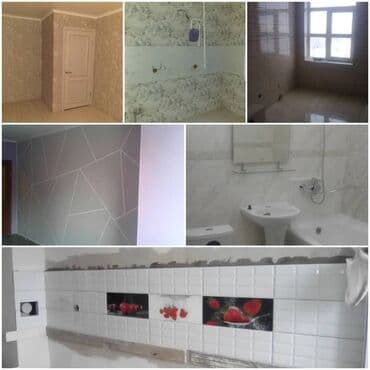 premium development: Ремонт оделка — 1