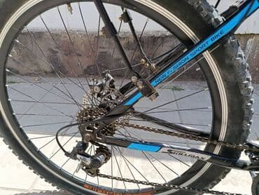 купить б у мотоцикл: Городской велосипед, Skillmax, Рама L (172 - 185 см), Б/у — 3