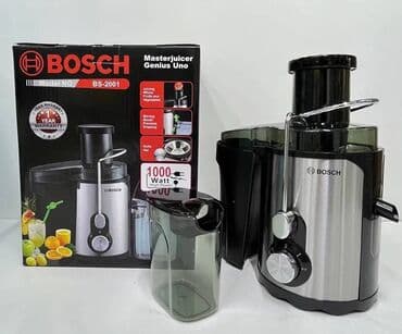 соковыжималка витек цена: Блендер, миксер, Новый, Бесплатная доставка, Платная доставка, Самовывоз — 2