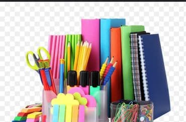 Констоавыры