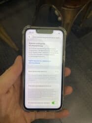 цена бу айфон 13: IPhone 13 mini, Колдонулган, 128 ГБ, Көгүлтүр, Коргоочу айнек, Каптама, 77 % — 4