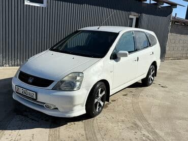 как можно купить машину в рассрочку: Honda Stream: 2003 г., 1.7 л, Автомат, Бензин, Универсал — 3