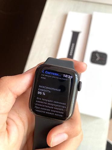 Ювелирные изделия: Срочно.Продаю Apple Watch Series 6, space gray. Состояние хорошее — 4
