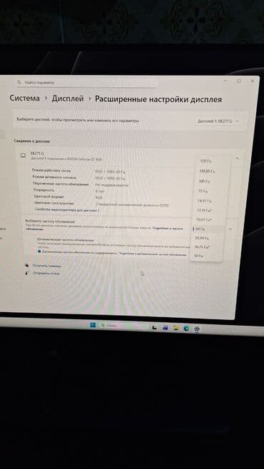принтер а3 лазерный черно белый: Компьютер, ядролор - 6, ОЭТ 16 ГБ, Жумуш, окуу үчүн, Колдонулган, HDD + SSD — 6