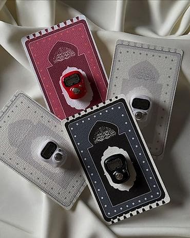 Кол сааттар: Мусулман сааттары саат, Унисекс — 1