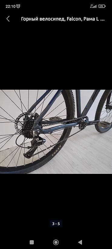 falcon pro: Горный велосипед, Falcon, Рама L (172 - 185 см), Алюминий — 5