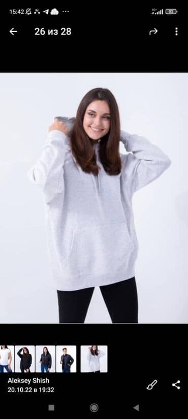 как найти заказчика в швейный цех: Компьютерное изготовление лекало. Срок разработки 1-2 день. -Лекало по — 5