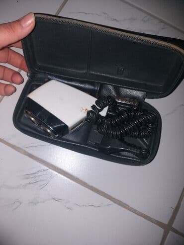 электробритвы ссср: Электр устара — 1