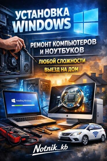 клавиатура светящаяся: Всем Ассалам Алейкум 👋 всех Приветствую Mеня зoвут Тимур. Я — 1