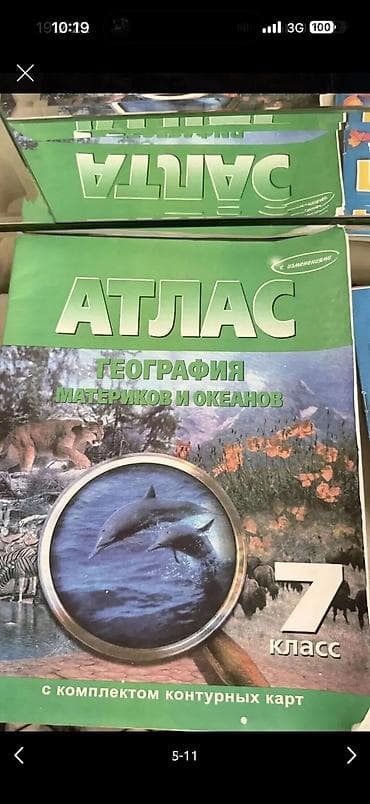 solutions elementary: Книги школьные, разные, фото могу прислать на вотс ап — 5