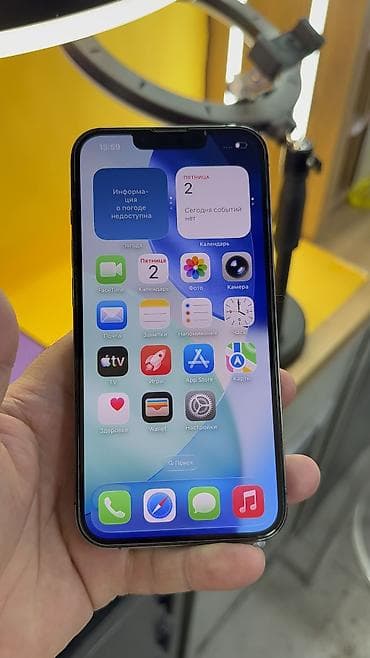 айфон 10 цена в бишкекебу: IPhone 13 Pro, Б/у, 128 ГБ, 95 % — 8