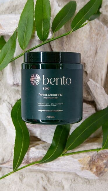 антибак: ГЛИНА ДЛЯ ВАННЫ. Глина для Ванны Bento Spа с экстрактом эквалипта и — 2