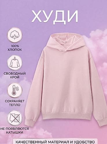 faberlic: Создаю карточки для маркетплейсов (Wildberries, Ozon и др.). Опыт — 1