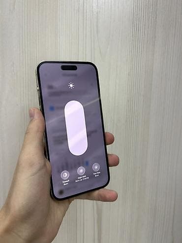 iphone 13 pro макс: IPhone 14 Pro Max, Б/у, 256 ГБ, Золотой, Защитное стекло, Чехол, В рассрочку, 79 % — 7