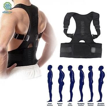 Корсеты, корректоры осанки, пояса для спины, реклинаторы 9-11 at lalafo.kg Корсеты, корректоры осанки, пояса для спины, реклинаторы 9-11