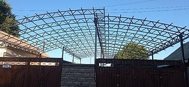 роторные касилки: Навес, Арочный, Металл, Поликарбонат, Установка — 6