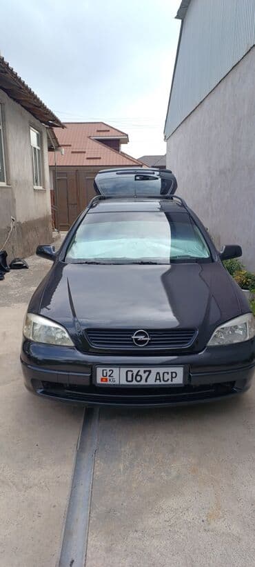 диски колесные опель астра: Opel Astra: 2000 г., 1.6 л, Механика, Бензин, Универсал — 1