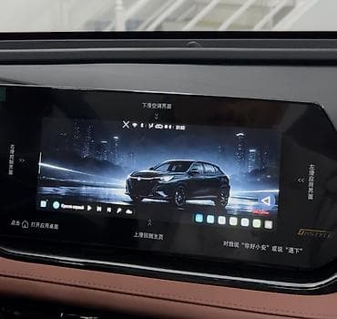 2 gz: Changan X5 Plus: 2025 г. — 2