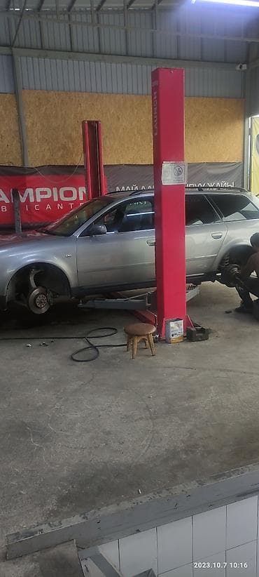 ауди унуверсал: Audi A6: 2002 г., 2.4 л, Автомат, Бензин, Универсал — 3
