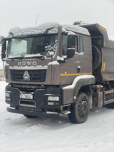 хово самасфал: Грузовик, Howo — 1