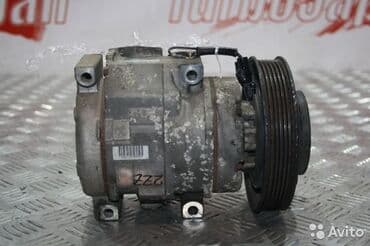 кондиционер домашный: Toyota Caldina Компрессор кондиционера, Тойота Калдина Компрессор — 1