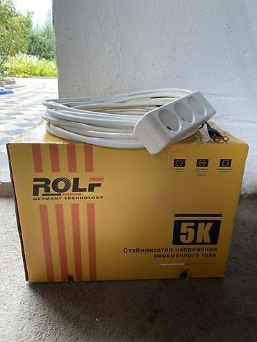 газ баллоны бу: Стабилизатор напряжения переменного тока ROLF 5K + удлинитель с — 1