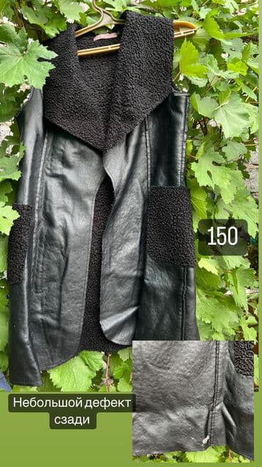 компрессионные чулки для беременных бишкек: Брюки Б/у, M (38), L (40), XL (42) — 5