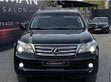 выхлоп 4 8: Lexus GX: 2010 г., 4.6 л, Автомат, Бензин, Внедорожник — 4