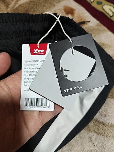 штаны рабочие: Продаю штаны от бренда Xtep оригинал 100% новый размер XL цена 4000 — 1