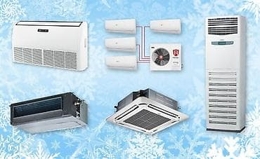 Мультисплит-системасы, Royal Clima, Инвертордук