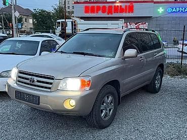 тойота краун левый руль бишкек: Toyota Highlander: 2005 г., 2.4 л, Автомат, Бензин, Кроссовер — 2