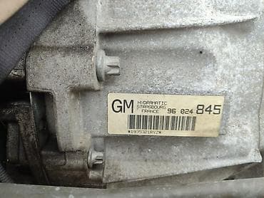 х5 2016: Коробка передач Автомат BMW 2007 г., Оригинал, Франция — 2