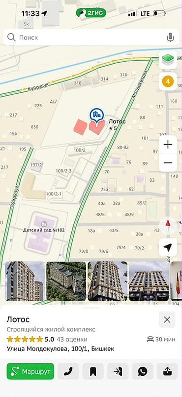 Строится, 2 комнаты, 76 м² — 3