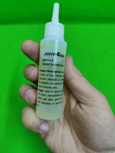 трос для велосипеда: Масло для обслуживания велосипеда марки JOYROAD (Bicycle Maintenance — 3