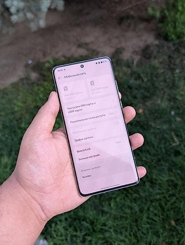 macbook 2019: OnePlus 12, Б/у, 1 ТБ, цвет - Белый, 2 SIM, eSIM — 6