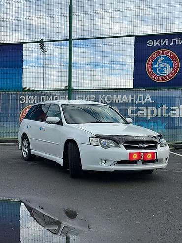 субару легаси 3 куб: Subaru Legacy: 2003 г., 2 л, Автомат, Бензин, Универсал — 2