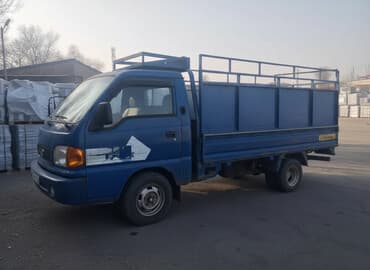 шины и диски на хундай портер: Легкий грузовик, Hyundai, Б/у — 1