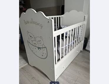 Кроватка с бортиками матрас ортопедический цена 4500