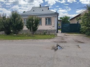 квартира 2 к: Продаётся жилой дом с большим ухоженным двором и садом. - Отдельно — 1