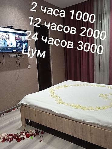 аренда гостиница: 1 комната, Люкс, элитка, Гоин, Душевая кабина, Постельное белье, Кондиционер — 4