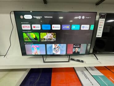 телевизор в рассрочку в бишкеке без банка: Телевизор Акция Ясин 55 4K QLED модель YASIN 55Q90 Google TV ANDROID — 6